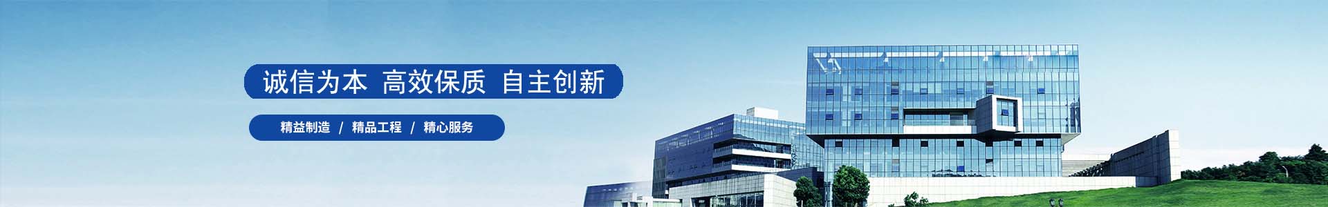 玻璃鋼管道_化糞池_玻璃鋼夾砂管 - 重慶新四通八達(dá)智能裝備有限公司